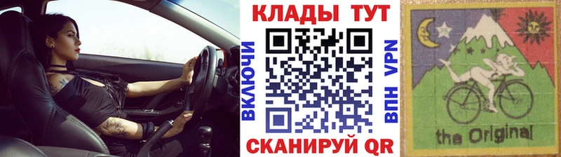 Продажа наркотиков Ленинск-Кузнецкий Галлюциногенные грибы Меф мяу мяу Марихуана СОЛЬ
