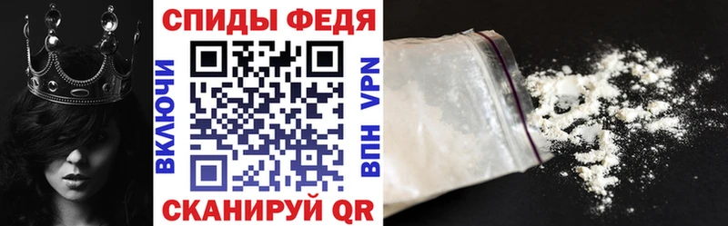 Amphetamine Розовый как найти Ленинск-Кузнецкий