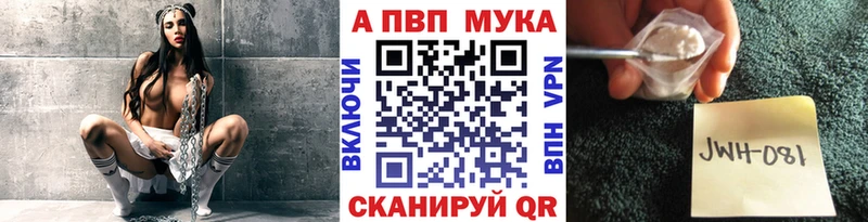 Alfa_PVP СК  Ленинск-Кузнецкий 