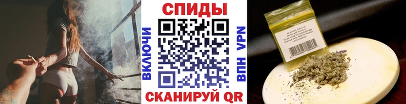 БУТИРАТ вода  Ленинск-Кузнецкий 