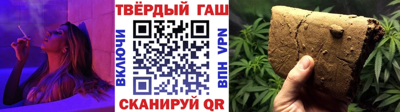 ГАШ 40% ТГК  как найти закладки  Ленинск-Кузнецкий 