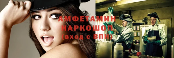 ECSTASY Баксан