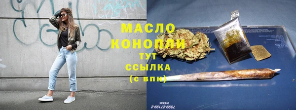 ECSTASY Баксан