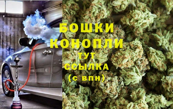 гашик Приозерск