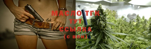 ECSTASY Баксан