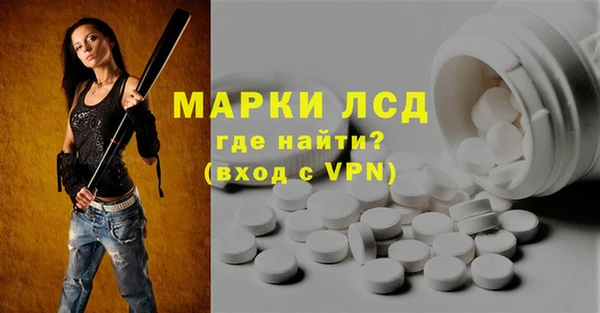 ECSTASY Баксан
