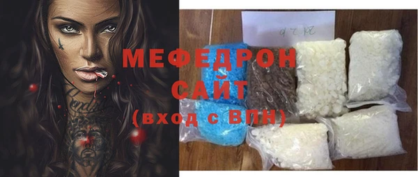 гашиш Балабаново