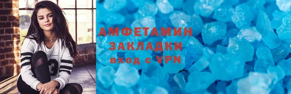 ECSTASY Баксан