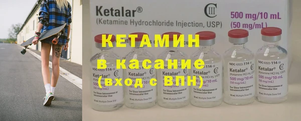 гашиш Балабаново