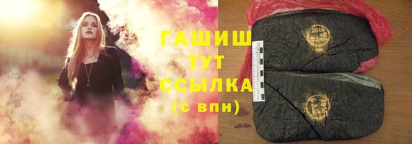 ECSTASY Баксан