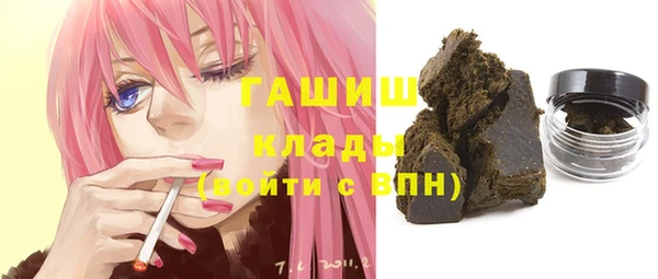 ECSTASY Баксан