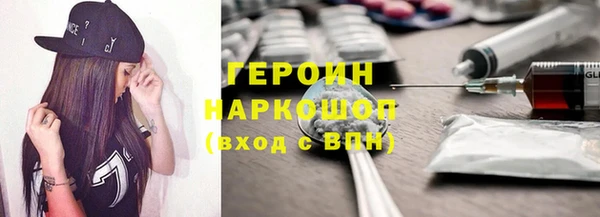 ECSTASY Баксан