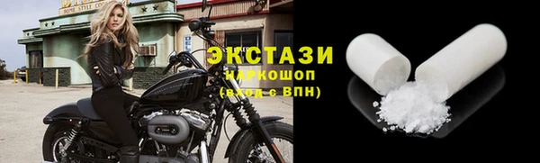 гашиш Балабаново