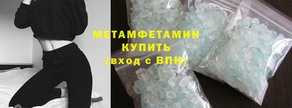 ECSTASY Баксан
