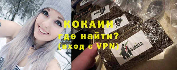 гашиш Балабаново
