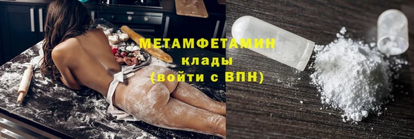 ECSTASY Баксан