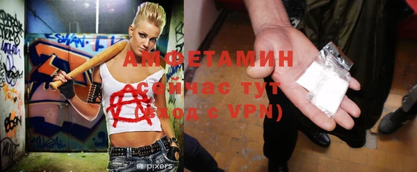 ECSTASY Баксан