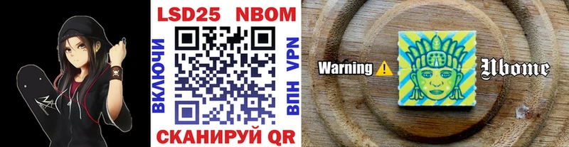 ОМГ ОМГ   как найти наркотики  Ленинск-Кузнецкий  Наркотические марки 1,5мг 