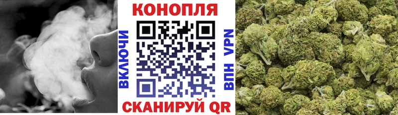 Марихуана THC 21% Ленинск-Кузнецкий